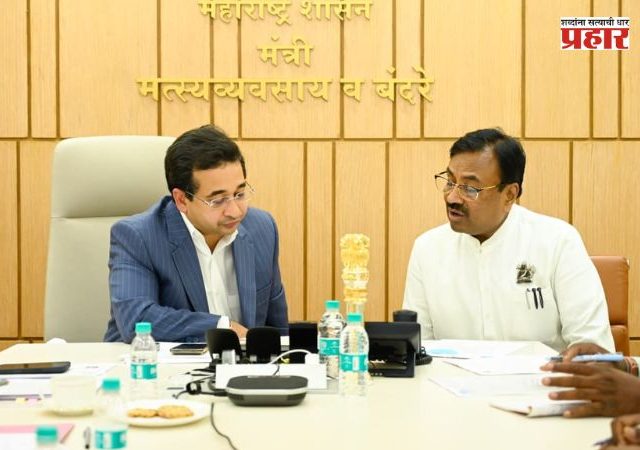 Nitesh Rane :चंद्रपूर जिल्ह्यात झिंगे पालन व्यवसायाला मोठी चालना देणार