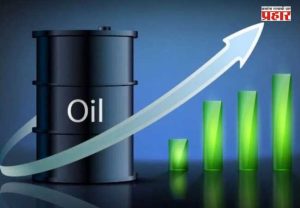 Crude Oil Prices Hike : पश्चिम आशियातील वाढत्या तणावामुळे कच्च्या तेलाच्या किमतीत पुन्हा वाढ