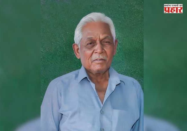 Former BJP MLA Patlya Guruji : भाजपाचे माजी आमदार पटल्या गुरुजी काळाच्या पडद्याआड; मेळघाटच्या ज्येष्ठ नेत्याला अखेरचा निरोप, सर्वत्र हळहळ