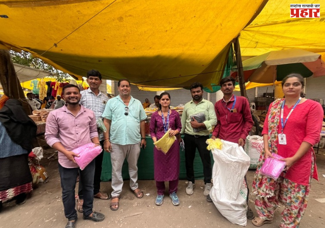 Nashik : येवला नगरपरिषदेची प्लास्टिक बंदीविरोधात धडक कारवाई; 44 किलो प्लास्टिक जप्त