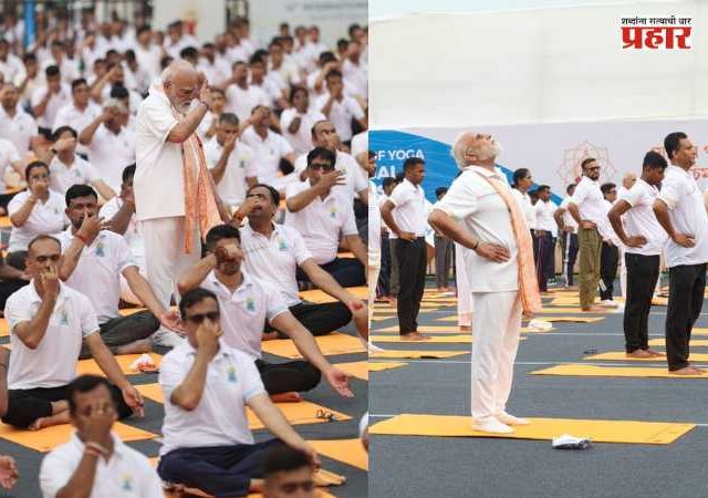 International Yoga Day 2026 PM Modi : 