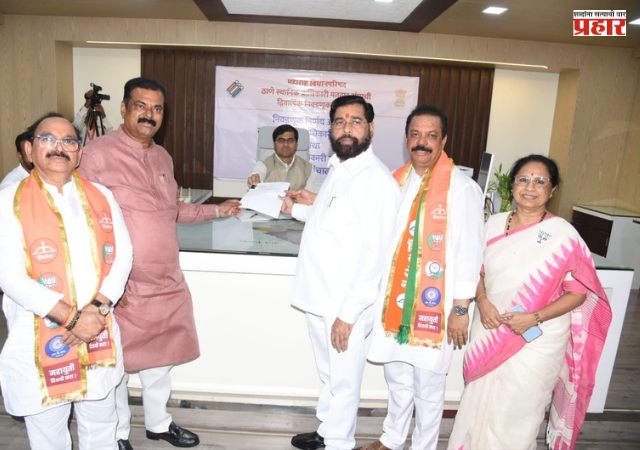 DCM Eknath Shinde : महायुतीच्या सर्व १७ जागांवर विजय निश्चित, ठाण्यातून रवींद्र फाटक प्रचंड मताधिक्याने विजयी होतील