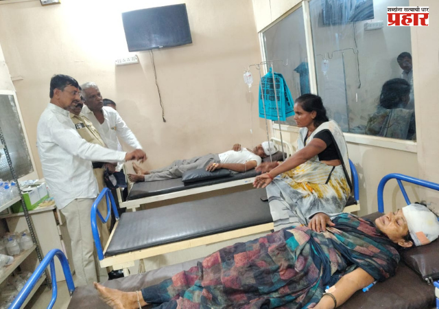 Crime News : फक्राबाद येथे दरोडेखोरांच्या मारहाणीमध्ये चार जण गंभीर जखमी, १ लाख ९० हजार रुपयांचा ऐवज लंपास