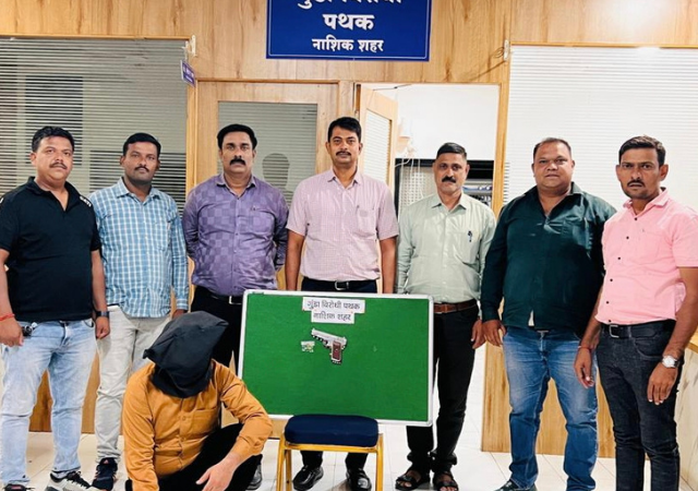 Nashik : गावठी कट्टा व जिवंत काडतूसासह युवक अटकेत ; गुंडा विरोधी पथकाची कामगिरी