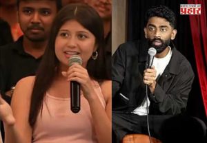 Pranit More - Sejal Pawar Controversy : वादग्रस्त वक्तव्याप्रकरणी MBBS ची विद्यार्थिनी सेजल पवार सक्तीच्या रजेवर, चौकशी सुरू - माहिती