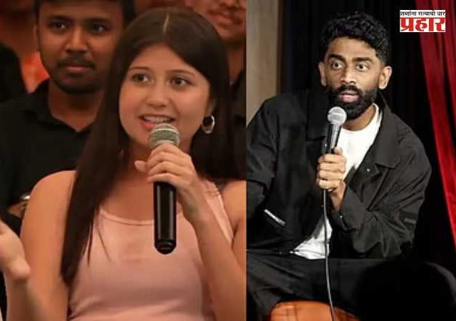 Pranit More - Sejal Pawar Controversy : वादग्रस्त वक्तव्याप्रकरणी MBBS ची विद्यार्थिनी सेजल पवार सक्तीच्या रजेवर, चौकशी सुरू - माहिती