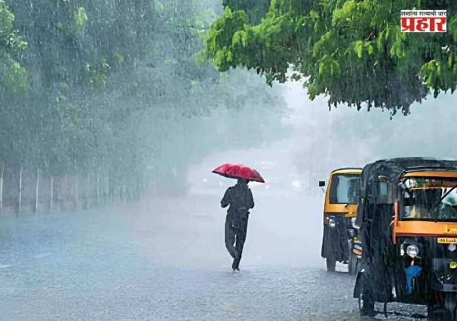 Maharashtra Weather Update : राज्यात पुन्हा मान्सून सक्रिय! पुढील ४ दिवस मुसळधार ते अतिमुसळधार पावसाचा इशारा; 'या' जिल्ह्यांना ऑरेंज-यलो अलर्ट