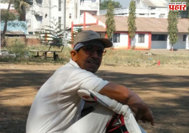 Nashik : नाशिकच्या क्रिकेटविश्वातील ‘जॉनी सर’ हरपले; माजी क्रिकेटपटू रमेश संवत्सरकर यांचे निधन