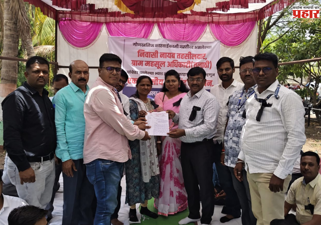 Nashik : पारेगाव येथे कारवाईसाठी गेलेल्या पथकावर अमानुष हल्ला; निवासी नायब तहसीलदारांसह दोन तलाठ्यांना बेदम मारहाण
