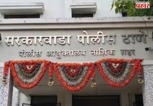 Nashik Crime : वृद्ध माजी अधिकारी दर्शनासाठी नाशिकला आली अन् भलतंच घडलं, ३१ लाखांचे साेने लंपास