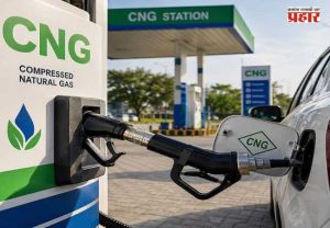 Mumbai CNG Price : सीएनजी आणि पीएनजी महागला, नवे दर १ सप्टेंबरपासून लागू