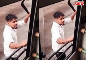 Nashik Crime : हातात कोयता घेऊन सिन्नर बसस्थानकात दहशत ; संशयित आरोपी ताब्यात
