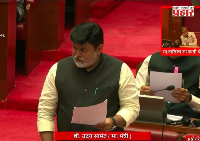 Uday Samant : ठाणे अंतर्गत मेट्रोसाठी नागरिकांना विश्वासात घेणार
