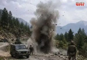 Uri Blast : ‘उरीमधील भीषण स्फोटात महाराष्ट्राचे दोन जवान शहीद; गस्तीदरम्यान नियंत्रण रेषेजवळ घडली दुर्दैवी घटना