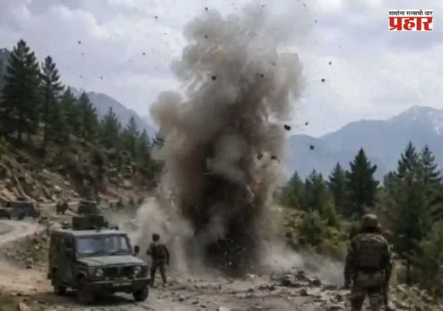 Uri Blast : ‘उरीमधील भीषण स्फोटात महाराष्ट्राचे दोन जवान शहीद; गस्तीदरम्यान नियंत्रण रेषेजवळ घडली दुर्दैवी घटना
