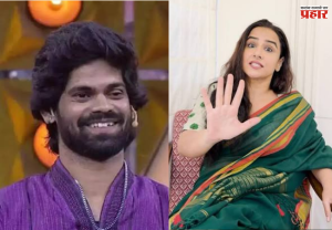 Vidya Balan : ओंकार भोजनेच्या डायलॉगवर विद्या बालनची रील; ‘हास्यजत्रा कलाकारांनीही' केल्या भन्नाट कमेंट्स