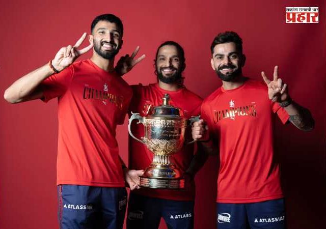 IPL 2026 Virat Kohli : आरसीबीच्या दुसऱ्या विजेतेपदानंतर विराट कोहलीची भावूक पोस्ट चर्चेत