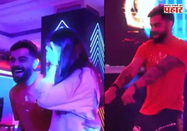 Virushka Dance Video : RCB चा ऐतिहासिक विजय! विजयानंतरचा विराट - अनुष्काचा डान्स व्हिडीओ होतोय व्हायरल