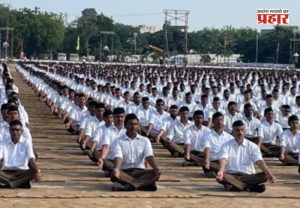 RSS : राष्ट्रीय स्वयंसेवक संघाच्या प्रशिक्षण वर्गाची उत्क्रांती