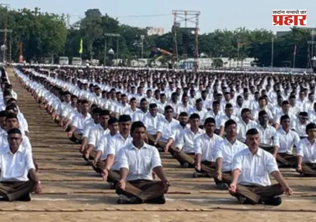 RSS : राष्ट्रीय स्वयंसेवक संघाच्या प्रशिक्षण वर्गाची उत्क्रांती