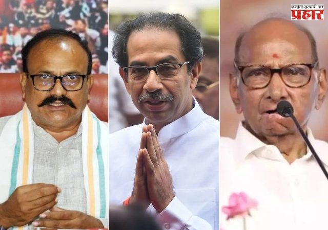 Mahavikas Aghadi : लढाईपूर्वीच महाविकास आघाडीची हार?