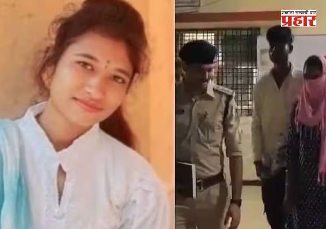 Buldhana Crime : शिर नसलेलं धड बघून सगळेच हादरले; शिवानी कळमेकर प्रकरणात नवे वळण