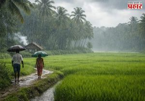 KERALA : मान्सून केरळच्या उंबरठ्यावर