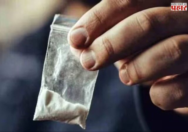 Ambernath Crime : अंबरनाथमध्ये खळबळजनक घटना, ८ लाखांचे अमली पदार्थ जप्त