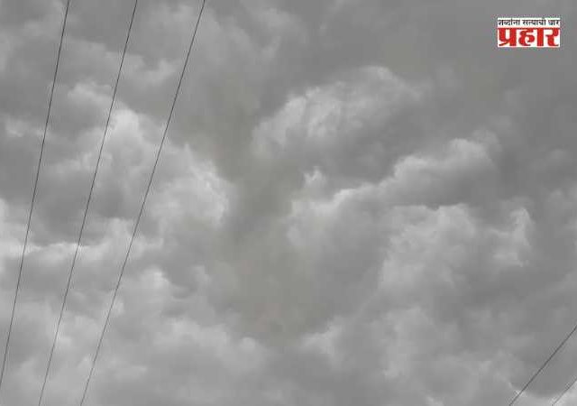 Monsoon : आभाळ भरून येते, पण पाऊस?
