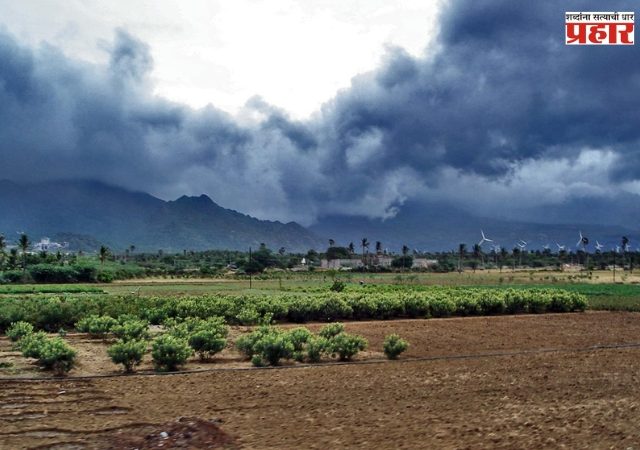 Weather Update : जुलैमध्ये पाऊस येणार ? अरबी समुद्रावरील मान्सूनचे ढग गायब
