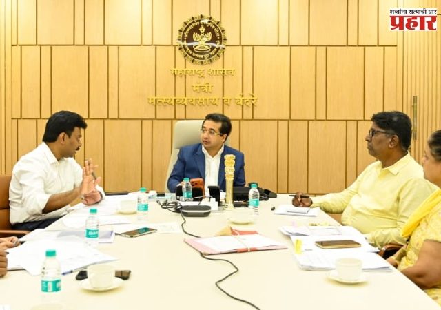 Nitesh Rane : मत्स्यव्यवसाय व बंदरे विभागाच्या विकासकामांना वेग देण्यावर भर