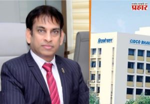 Vijay Singhal : विजय सिंघल यांची धारावी पुनर्वसन प्रकल्पाच्या विशेष कार्य अधिकारी पदी नियुक्ती
