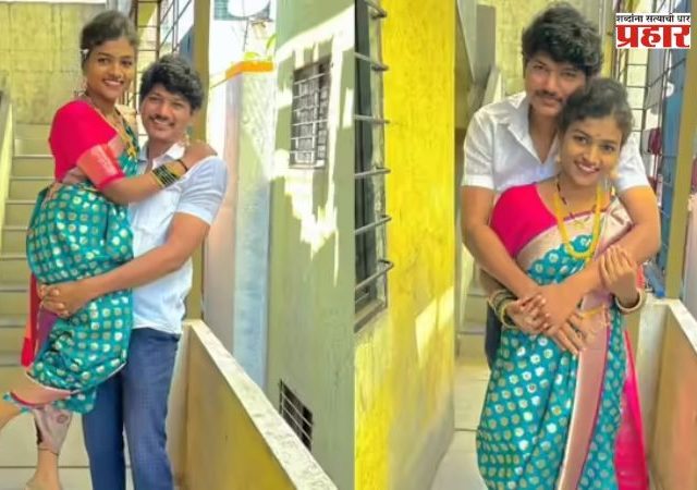 Rohini Paradhye Case : रील स्टार रोहिणी पाराध्ये आत्महत्या प्रकरणात एक वेगळे वळण ;पतीवर मोठा आरोप