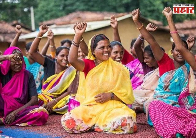 Women Empowerment : महिला सक्षमीकरणासाठी महसूल विभागाचा पुढाकार