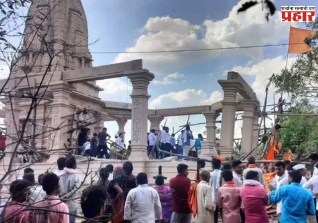 Parbhani : परभणीत मंदिराचे छत कोसळून दुर्घटनेत सहा जणांचा मृत्यू
