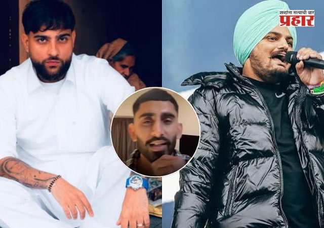 Sidhu Moose Wala Murder Case : सिद्धू मुसेवालाच्या हत्येप्रकरणात रॅपर सुलतान ढिल्लनचा धक्कादायक दावा ; लॉरेन्स बिश्नोईची एण्ट्री