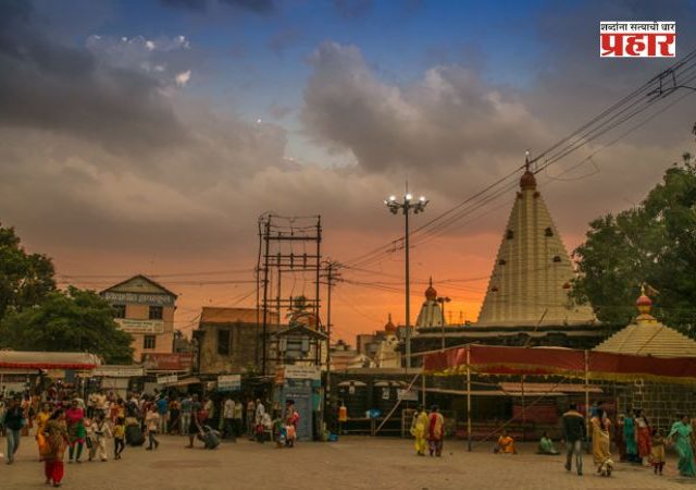 Kolhapur : कोल्हापुरात नवीन उद्योगांना बळ