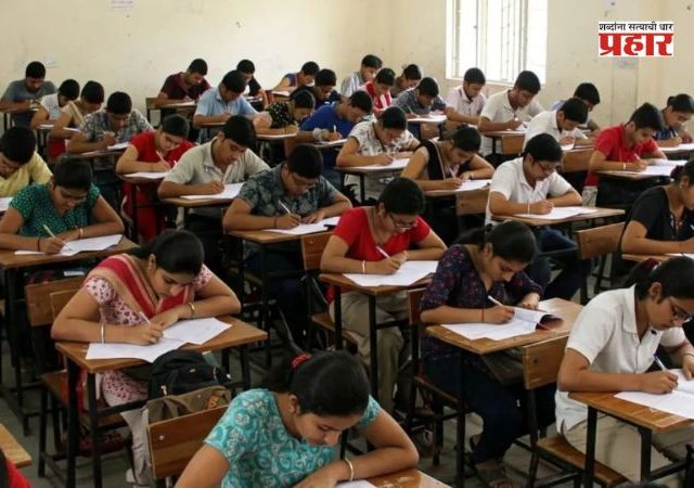 NEET Exam : कडक सुरक्षा आणि कडक नियमांमध्ये ‘नीट’ परीक्षा  उशिरा आलेल्यांना प्रवेश नाकारल्याने गोंधळ