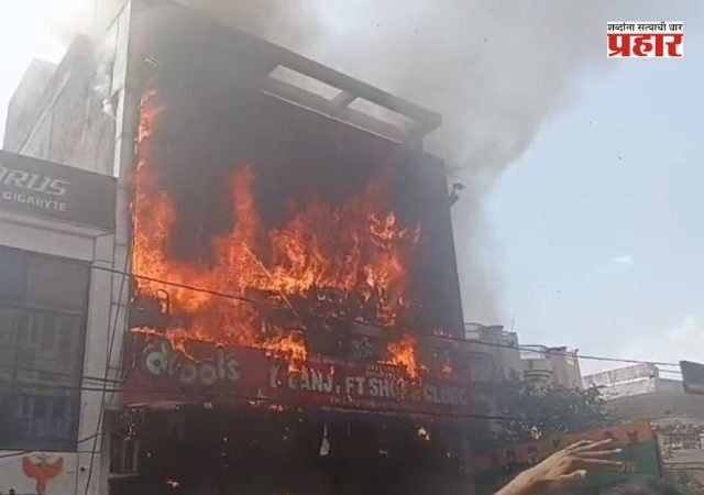 Lucknow Fire : लखनौत तीन मजली इमारतीला आग, १४ जणांचा मृत्यू, पंतप्रधानांकडून मदत जाहीर