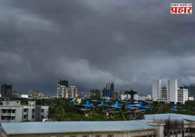 परीक्षेचा क्षण