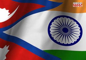 India-Nepal Trade  : भारताचा नेपाळला मोठा दणका! सीमेवर १३ लाख किलो चहा खोळंबला; नव्या नियमांमुळे व्यापारावर परिणाम