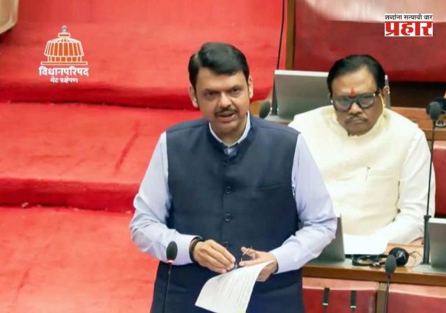 Devendra Fadnavis : नसरापूर'सारख्या गंभीर प्रकरणांत न्याय वेगाने मिळण्यासाठी प्रयत्न करू