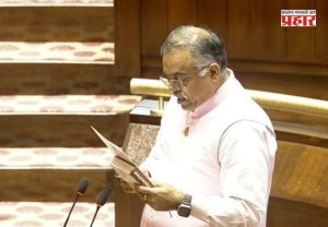 Rajya Sabha : राज्यसभेच्या आठ नवनिर्वाचित सदस्यांनी घेतली शपथ