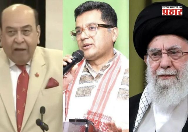 India Iran Relations : खामेनेई यांच्या अंत्यसंस्काराला परराष्ट्र राज्यमंत्री आणि बिहारचे राज्यपाल राहणार उपस्थित