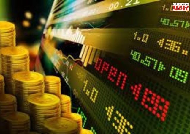 Gold Economy : घट आणि वट