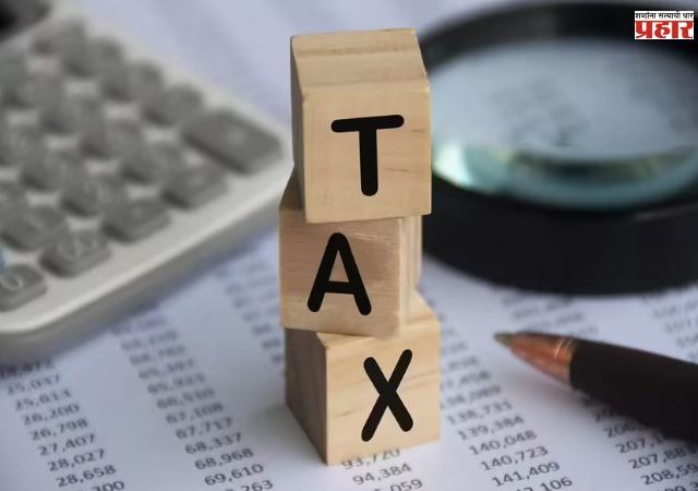 Income Tax Return : आयकर विवरणपत्र दाखल करताना होणाऱ्या चुका