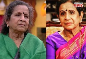 Usha Nadkarn : स्पष्ट बोलण्यास कारण की...