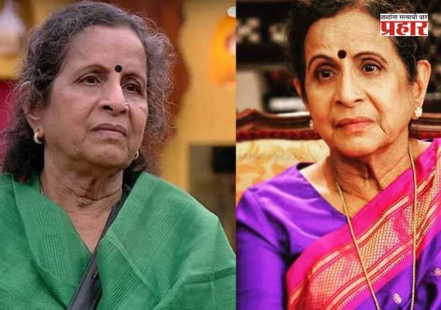 Usha Nadkarn : स्पष्ट बोलण्यास कारण की...