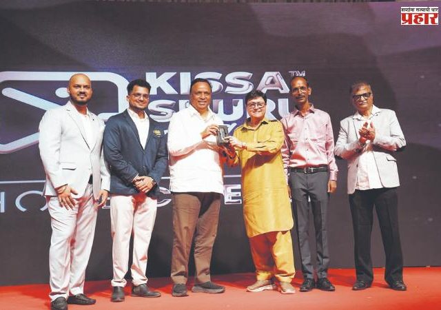 ग्रामीण मनोरंजनासाठी ‘किस्सा शुरू टॉकीज’!