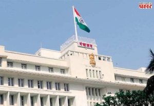 High Court : सामान्य प्रशासन विभागाच्या सचिवांना अवमान नोटीस
